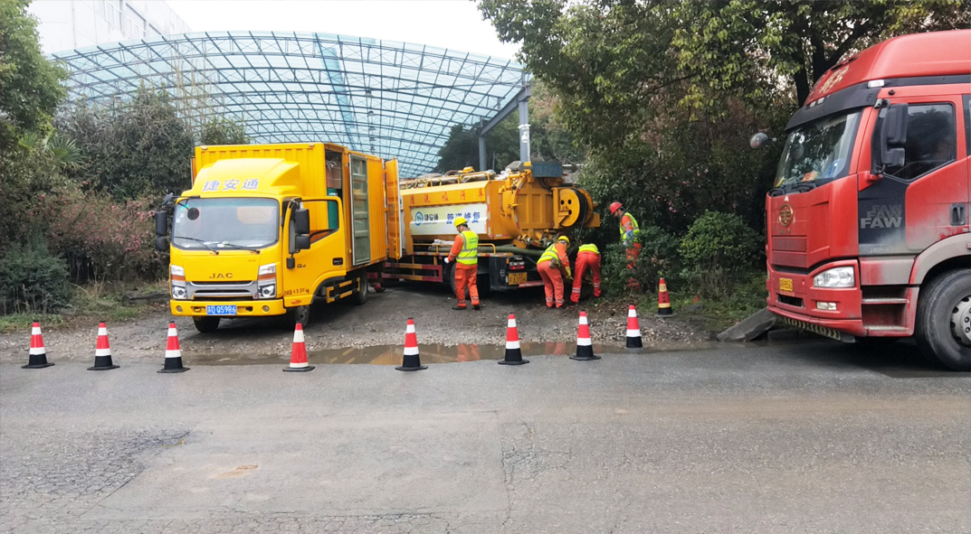 沙嘴街道成区雨污水管网“四位一体”检测疏通项目